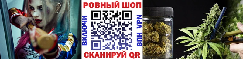 Марихуана Сортавала