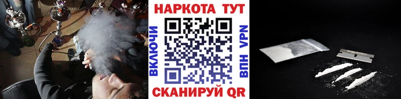 Какие есть наркотики Сортавала МЕТАДОН A PVP Гашиш АМФЕТАМИН Меф МАРИХУАНА