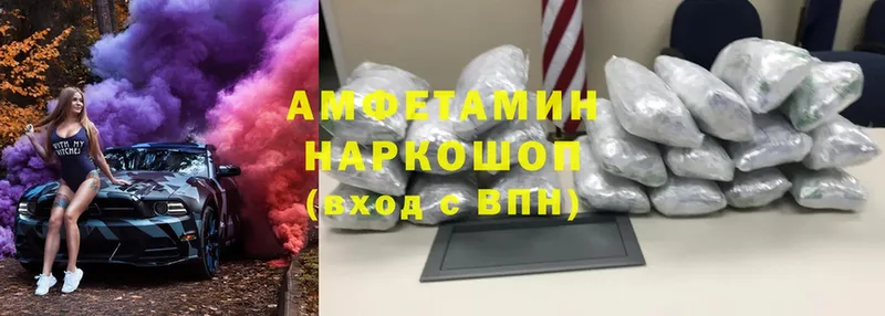 ссылка на мегу вход  Сортавала  АМФ VHQ 