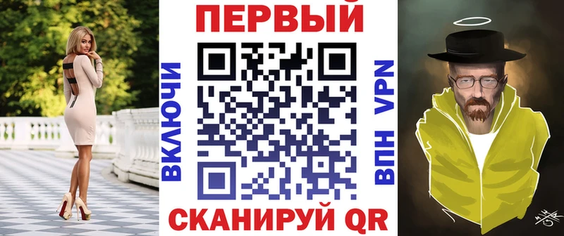закладка  Сортавала  Amphetamine VHQ 