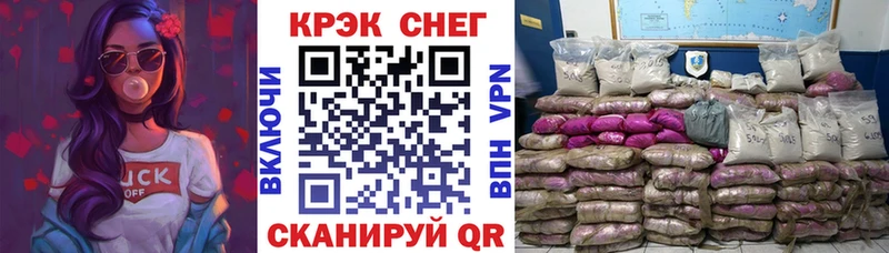 где купить наркоту  Сортавала  Кокаин Fish Scale 