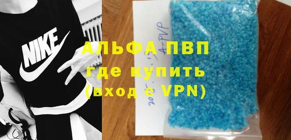 дистиллят марихуана Беслан