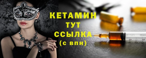 прущая мука Нягань
