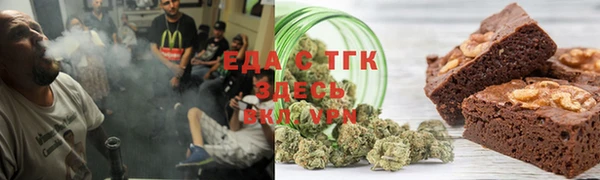 винт Новодвинск