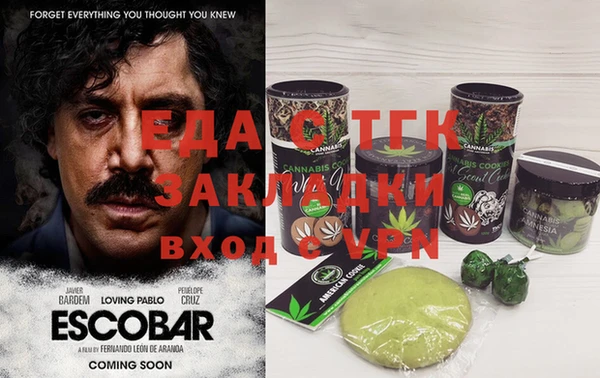 не бодяженный Няндома