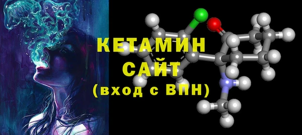 не бодяженный Няндома