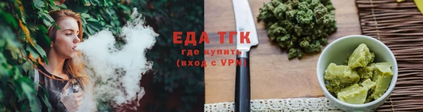 винт Новодвинск
