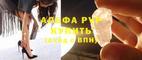 не бодяженный Няндома