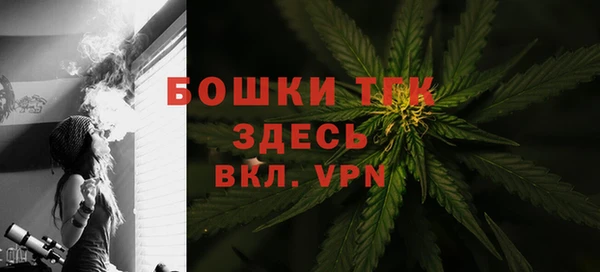 винт Новодвинск