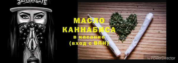 прущая мука Нягань
