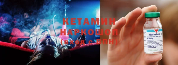 хмурый Новозыбков