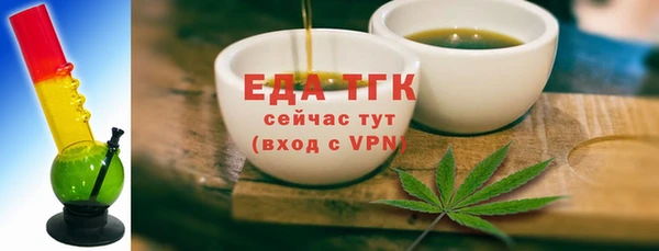 винт Новодвинск