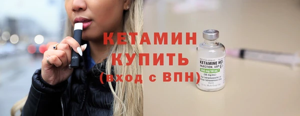 хмурый Новозыбков