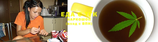 дурь Бикин