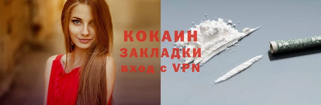 не бодяженный Няндома