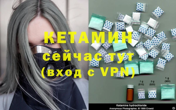 не бодяженный Няндома