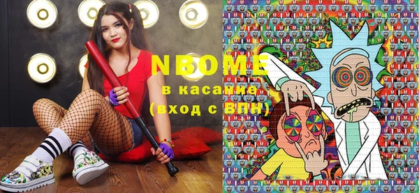 прущая мука Нягань