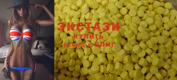 не бодяженный Няндома