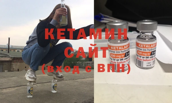 не бодяженный Няндома