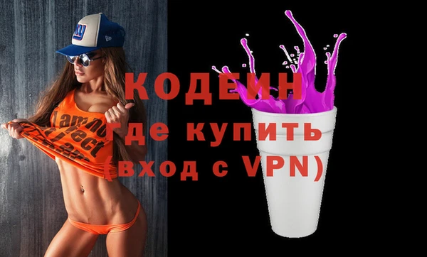 прущая мука Нягань