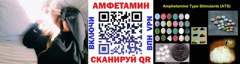 Метамфетамин Декстрометамфетамин 99.9%  Сортавала 