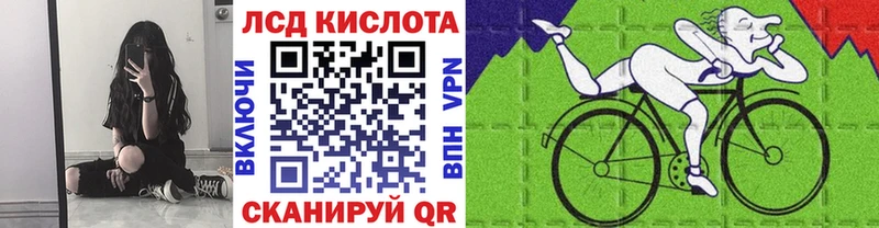 Марки NBOMe 1,5мг  Сортавала 