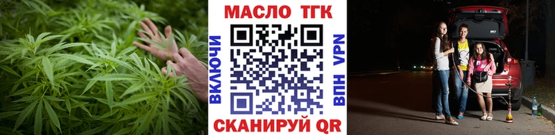 цена наркотик  Сортавала  ТГК вейп с тгк 